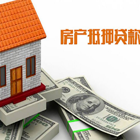南谯贷款助贷公司新渝启服的政策