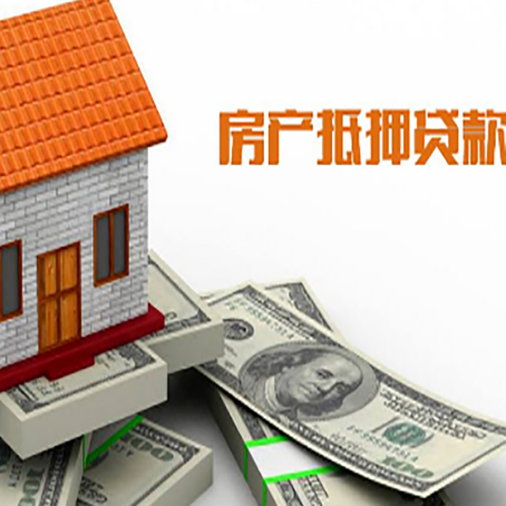 南谯银行贷款需要多久可以办理下来?